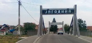 Jagodina